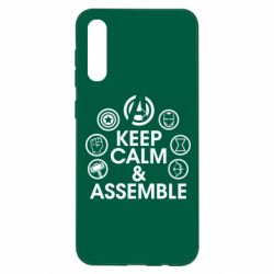 Чехол для Samsung A50 Keep calm & assemble - PrintSalon