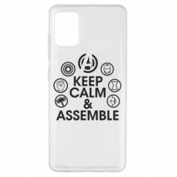 Чехол для Samsung A51 Keep calm & assemble - PrintSalon