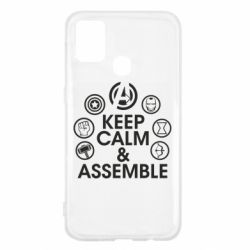 Чехол для Samsung M31 Keep calm & assemble - PrintSalon