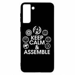 Чехол для Samsung S21+ Keep calm & assemble - PrintSalon