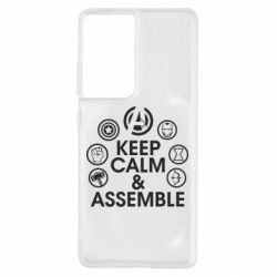 Чехол для Samsung S21 Ultra Keep calm & assemble - PrintSalon