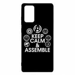 Чехол для Samsung Note 20 Keep calm & assemble