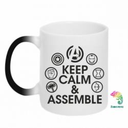 Чашка-хамелеон Keep calm & assemble - PrintSalon