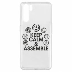 Чехол для Oppo A91/Reno3 Keep calm & assemble - PrintSalon
