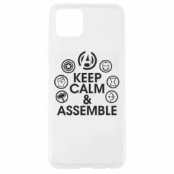 Чехол для Oppo A92s Keep calm & assemble - PrintSalon