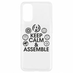 Чехол для Oppo Reno 4 Keep calm & assemble - PrintSalon