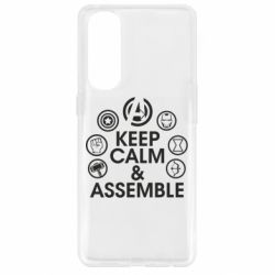 Чехол для Oppo Reno 4 Pro Keep calm & assemble - PrintSalon