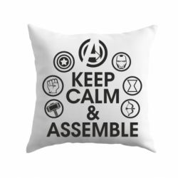 Подушка Keep calm & assemble - PrintSalon
