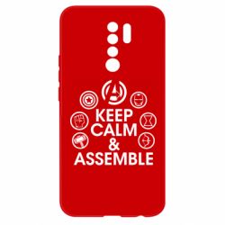Чехол для Xiaomi Redmi 9 Keep calm & assemble - PrintSalon