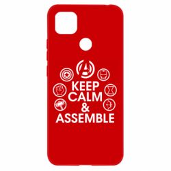 Чехол для Xiaomi Redmi 9c Keep calm & assemble - PrintSalon