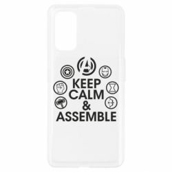 Чехол для Realme 7 Pro Keep calm & assemble - PrintSalon