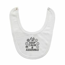 Слюнявчик  Keep calm & assemble - PrintSalon