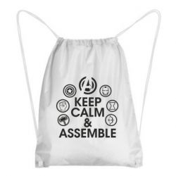 Рюкзак-мешок Keep calm & assemble - PrintSalon
