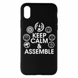 Чехол для iPhone X/Xs Keep calm & assemble - PrintSalon