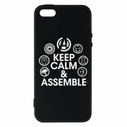 Чехол для iPhone5/5S/SE Keep calm & assemble - PrintSalon