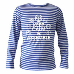 Тельняшка с длинным рукавом Keep calm & assemble - PrintSalon