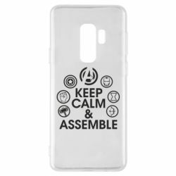 Чехол для Samsung S9+ Keep calm & assemble - PrintSalon
