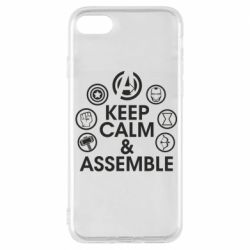 Чехол для iPhone 8 Keep calm & assemble - PrintSalon