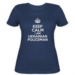 Женская футболка Keep Calm i am ukrainian policeman - PrintSalon
