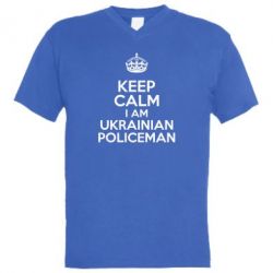 Мужская футболка  с V-образным вырезом Keep Calm i am ukrainian policeman - PrintSalon