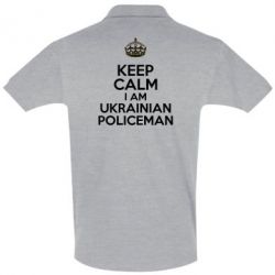Мужское поло Keep Calm i am ukrainian policeman - PrintSalon