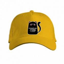 Кепка Coffee And Cat - PrintSalon