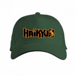 Кепка Haikyuu Logo