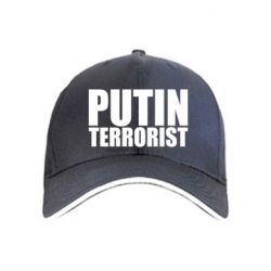 Кепка Putin terrorist
