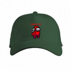 Кепка Red Impostor