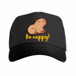 Кепка-тракер Be Cappy! - PrintSalon
