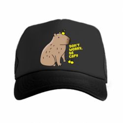 Кепка-тракер Будь Капібарою - PrintSalon