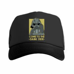 Кепка-тракер Come to the dark side - PrintSalon