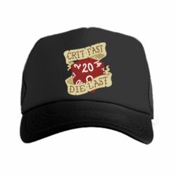 Кепка-тракер Crit fast - die last - PrintSalon