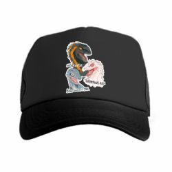 Кепка-тракер Динозавры. Мир Юрского периода - PrintSalon