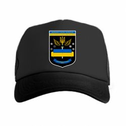 Кепка-тракер Диванні Сили України - PrintSalon