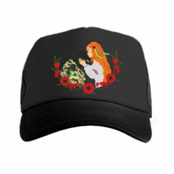 Кепка-тракер Дівчина цілує солдата