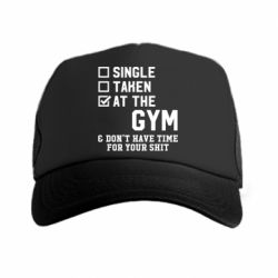 Кепка-тракер DON'T HAVE TIME FOR YOUR SHIT - PrintSalon