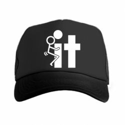 Кепка-тракер F*ck with IT - PrintSalon