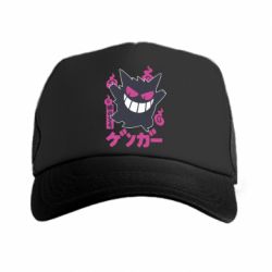 Кепка-тракер Gengar - PrintSalon