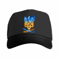 Кепка-тракер Горящий гербу Украины - PrintSalon