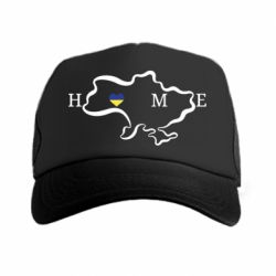 Кепка-тракер Home. Map of Ukraine