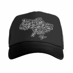 Кепка-тракер Map Ukraine