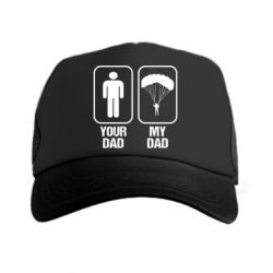 Кепка-тракер my dad - PrintSalon