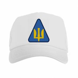 Кепка-тракер Нарукавный знак воздушных сил Украины - PrintSalon