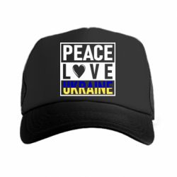 Кепка-тракер PEACE LOVE UKRAINE - PrintSalon