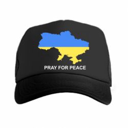 Кепка-тракер Pray for peace - PrintSalon