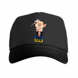 Кепка-тракер Puk Futin - PrintSalon