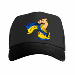 Кепка-тракер Рука с украинским флагом - PrintSalon