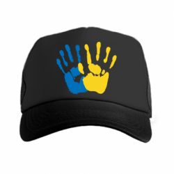 Кепка-тракер Руки Украина