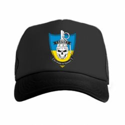 Кепка-тракер Сапер - PrintSalon